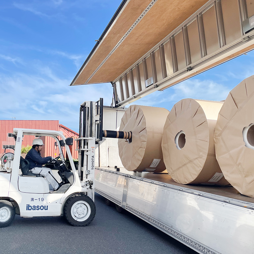 茨城倉庫株式会社