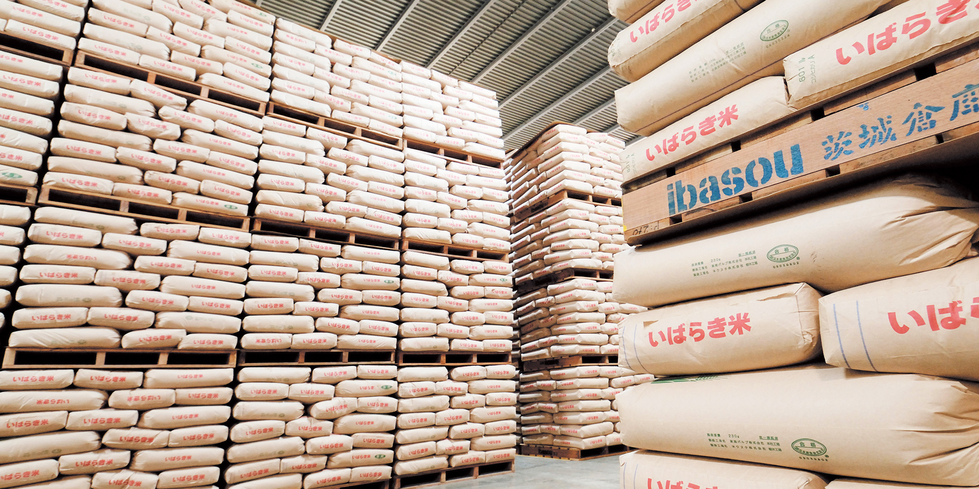 河和田営業所の保管状況