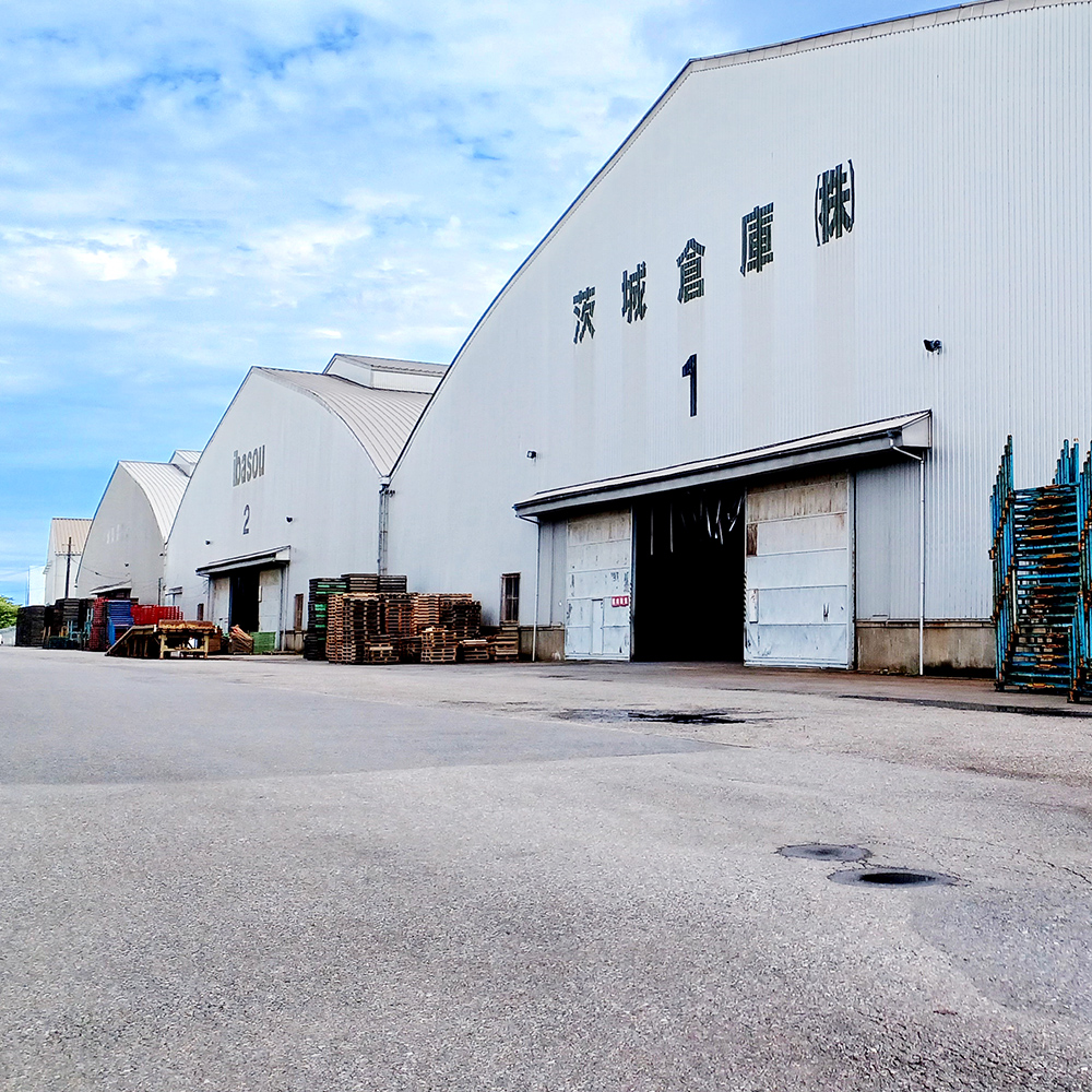 茨城倉庫株式会社