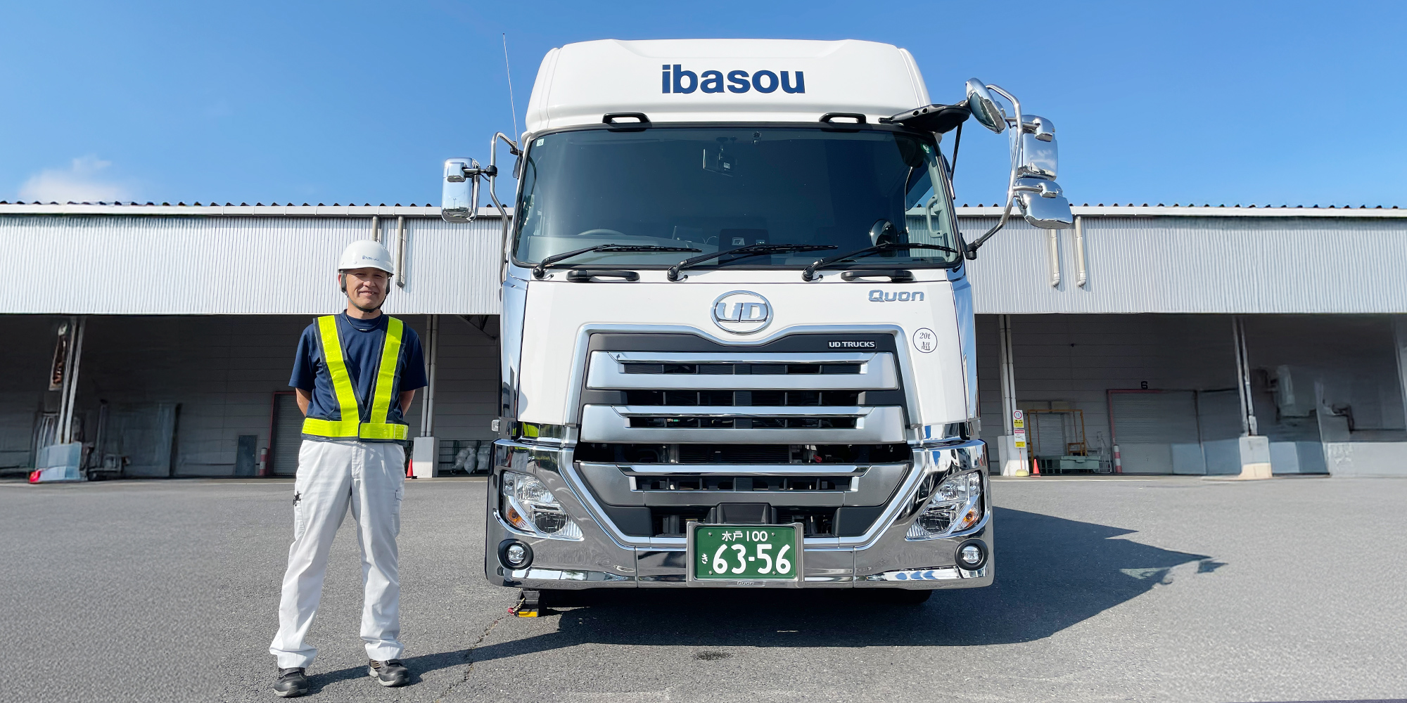 トラック運転手（大型、けん引、リフト）